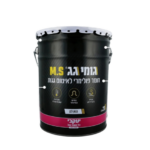 גומי גג MS לבן 5 ק"ג- יעקבי