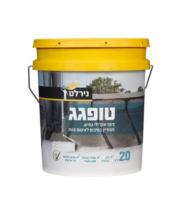 טופ גג ציפוי אקרילי גמיש משוריין לבן לאיטום גגות 20 ק