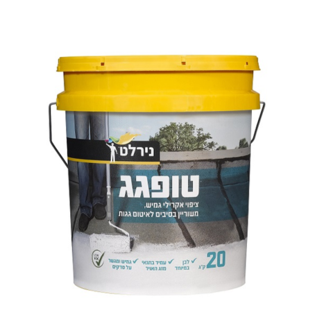 טופ גג ציפוי אקרילי גמיש משוריין לבן לאיטום גגות 20 ק