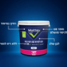 מאטקס פלוס+ צבע לקיר לבן שלג 1 ל'- יעקבי