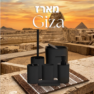 מארז גיזה